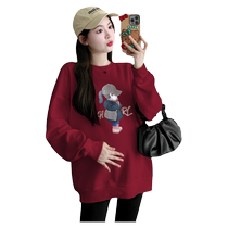 Maternity wear autumn tops set 2024 new large size loose cotton cartoon girl sweatshirt pants two-piece set