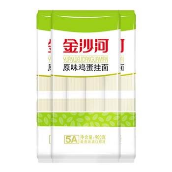 Jinshahe original egg noodles 900g