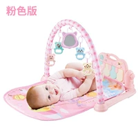 Розовый, зарядная версия