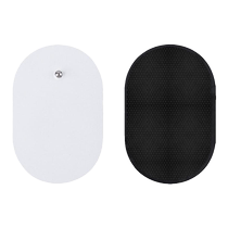 Noga medium frequency physiotherapy instrument electrode pad physiotherapy acupuncture patch massage instrument electrotherapy instrument (3 pairs)