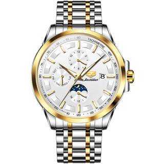 金仕盾正品手表男款2025年新款机械表商务多功能夜光品牌男士手表