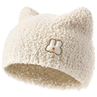 Kk tree small ears plush hat baby hat autumn and winter style