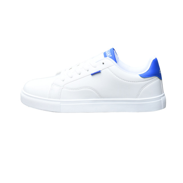 Korean style trendy casual white breathable sneakers