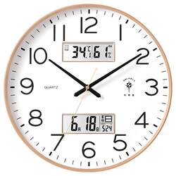 Arctic Star Intelligent Clock Hyundai Simple Hanging Clock Automatic Delivery Dialogue House Home S quiet Clock Rods Wave Clock Hanging Watch