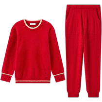 Maniform 24 autumn and winter childrens comfortable long-sleeved trousers suit for boys and girls in the year of their birth red home clothes 20320721