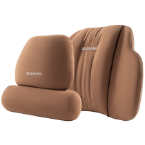 Joes Car Headrest Car Neck Pillow Car Seat Neck Pillow Lumbar Backrest Car Backrest Maybach Headrest