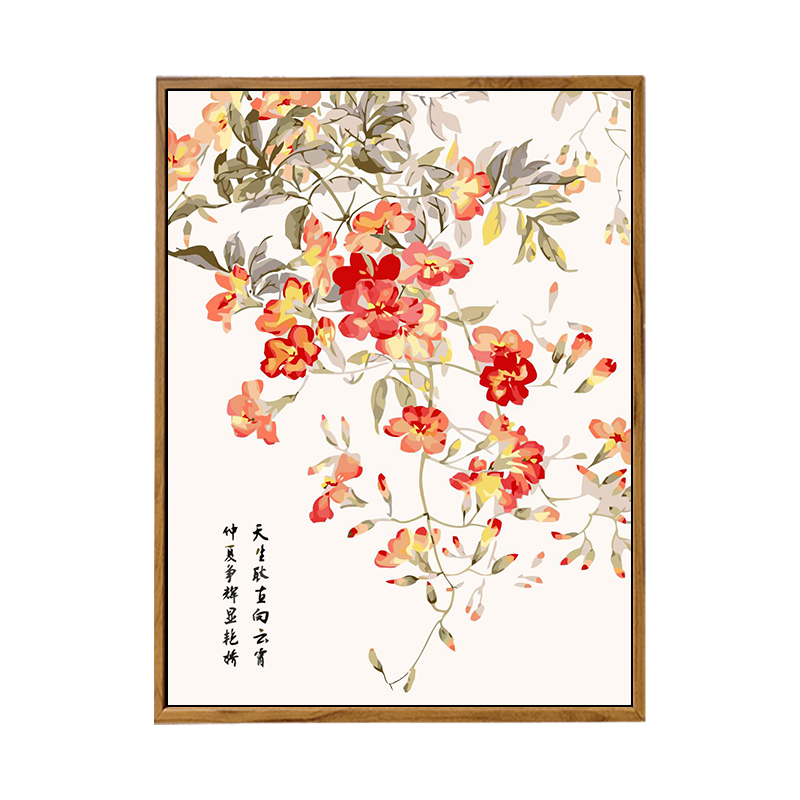中国风凌霄花卉数字油画DIY手工填充涂色高级感新中式客厅装饰画