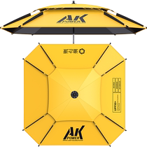 Yuzhiyuan Fishing Umbrella Large Fishing Umbrella Fishing Parasol Special Umbrella Camping Umbrella 2024 New Outdoor Cane Umbrella