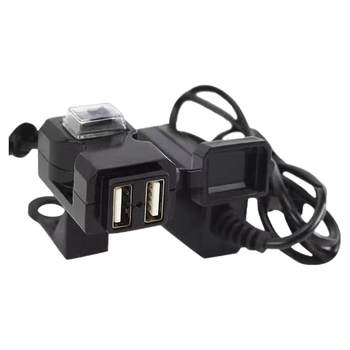 Nadunbao electric motorcycle mobile phone charging