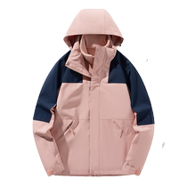 Woodpecker trendy brand jacket for women 2024 autumn and winter new style velvet thickened jacket for men outdoor three-in-one mountaineering clothing