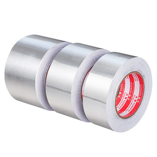 [Thickened Upgrade] Aluminum foil tape is waterproof and high temperature resistant