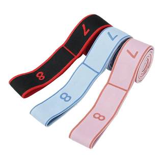 Germany-sld/middle-aged and elderly resistance muscle-building elastic band