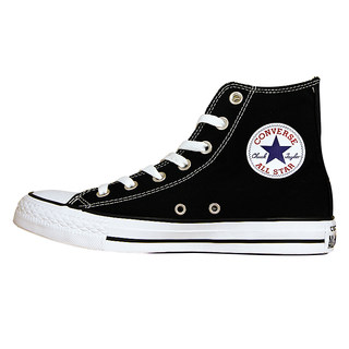 Converse high-top low-top men's and women's shoes classic canvas shoes 101009 101010 101001 101000