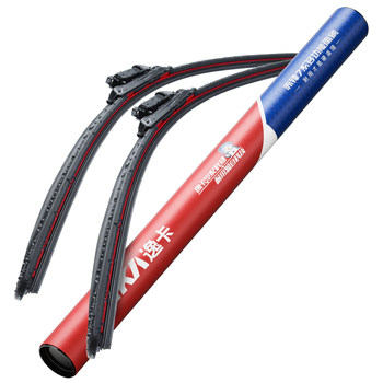 Free adhesive strips | 1 pair for 2 pairs | odyssey wipers