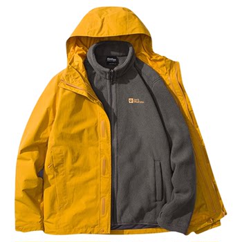 Wolf claw couple’s popular fleece three-in-one jacket