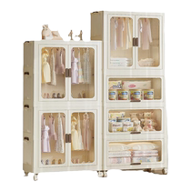Taili folding wardrobe home installation-free baby wardrobe bedroom storage cabinet childrens storage cabinet multi-layer storage cabinet