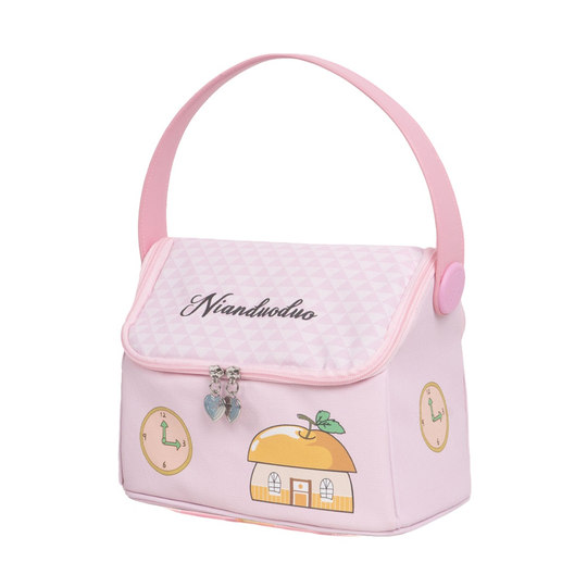 Nianduoduo small house large capacity makeup bag