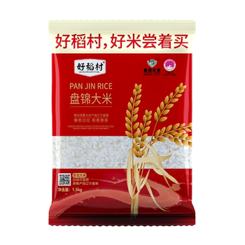 Haodao village panjin alkaline rice 1.5kg plastic packaging northeast good rice new rice every season