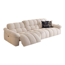 Pashaman functional sofa art electric adjustable living room small apartment marshmallow cloud sofa cream style
