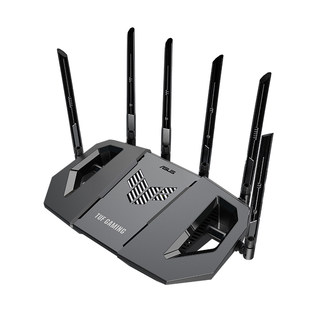 Asus wifi7 full 2.5g port gaming router
