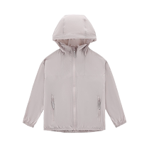 highrock day stone goose sheathed titanium series childrens sunscreen professional light weight small raincoat skin coat 317