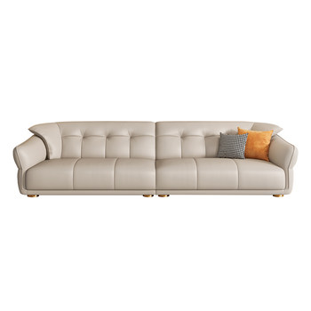 Lanselin creamy leather leather sofa