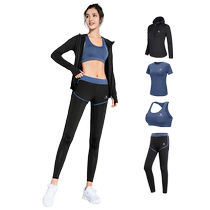Camel Professional Yoga Wear Womens Suit Summer Thin Sportswear Internet Celebrity Running Clothes Fitness Wear Short Sleeve Summer