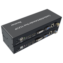 Engineering grade HDMI DVI VGA USB fiber optic network cable KVM extender 120 meters with keyboard and mouse 20 kilometers for screen projection one minute 4 transmission 1080P audio and video synchronization one entry