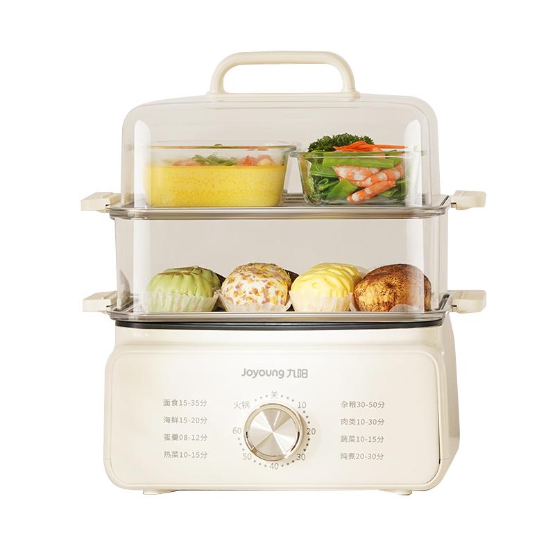 Joyoung multi-purpose electric steamer