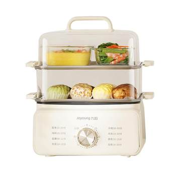 Joyoung multi-purpose electric steamer