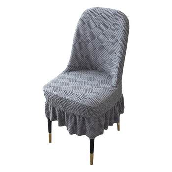 Blogger recommends a curved chair cover for skirt hem Blogger recommends a curved chair cover for skirt hem