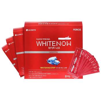 Beruiao whitening teeth strips gently remove yellowing without acidity