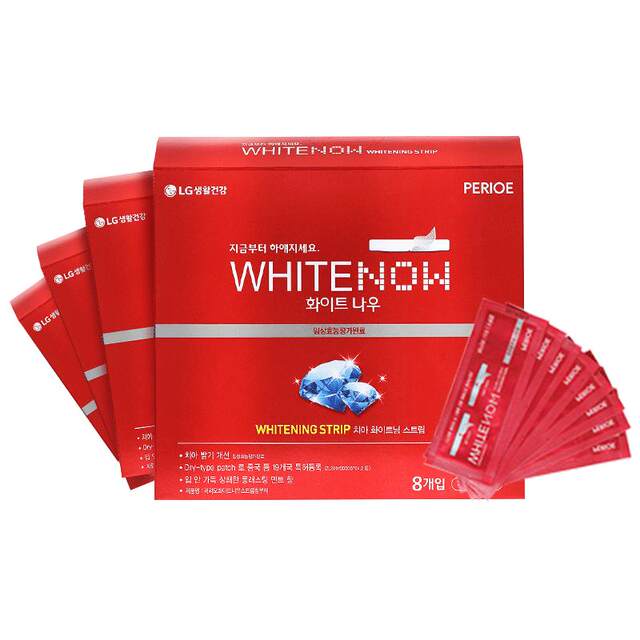 Beruiao Whitening Teeth Strips gently remove yellowing without acidity