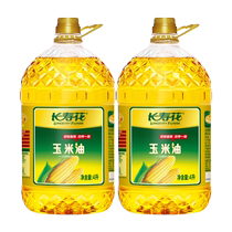 Longevity flower non-GMO corn oil 4L*2 barrel physically pressed corn germ oil edible oil baking barrel