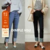 Товары от D家 dimplehsu outlet