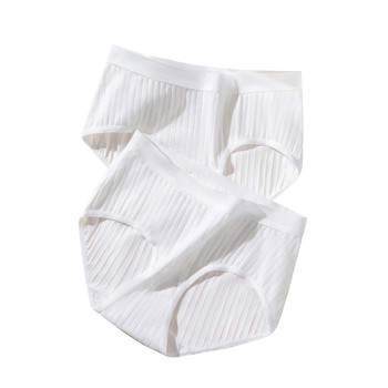 Women's no-wash striped daily disposable underwear