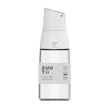 Zuutii oil-proof self-opening glass oil bottle set