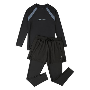 Guirenniao men's swimsuit long-sleeved men's cold-proof jellyfish suit top long swimming trunks hot spring warm 2025 set