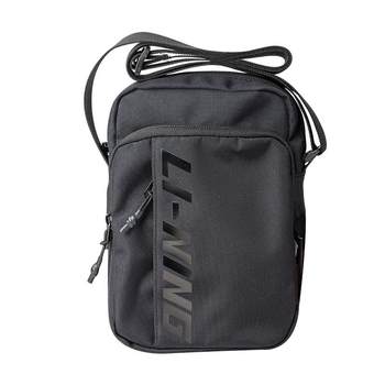 Li Ning Messenger Bag Men's Shoulder Bag Multifunctional Sports New Bag Small Bag Travel Outdoor Bag Casual Bag Women