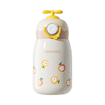 Yings childrens insulated straw water cup baby student kindergarten school special straight soft cup diagonal strap 1991