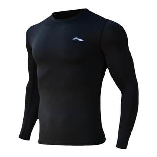 李宁紧身衣男跑步运动套装速干衣秋冬健身篮球训练服保暖长袖上衣