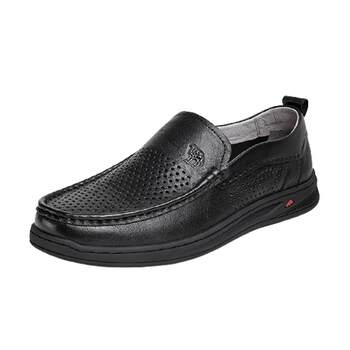 2026 men's shoes camel hollow business