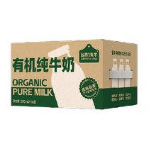 (Lieer Baby Live Room) Adopt a Cow Organic Pure Milk 200ml*16 boxes*2 boxes