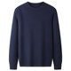 Romon round neck solid color long sleeve knitted sweater for men