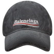 (Exclusive interest-free) BALENCIAGA POLITICAL CAMPAIGN mens baseball cap