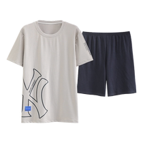 Pajamas Mens Summer Short Sleeve Shorts Modal Home Clothes 2024 New Mens Ice Silk Summer Suit Thin Section