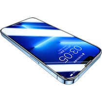 Flash magic is suitable for Apple 13 tempered film iphone13promax mobile phone 12pro no black border full screen 12