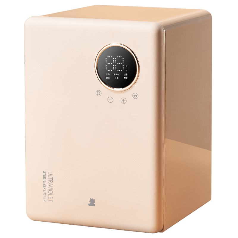 小白熊消毒柜婴儿宝宝专用奶瓶除螨宝宝紫外线带烘干消毒器一体机