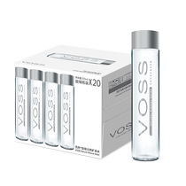 (Black Pearl joint model) VOSS natural mineral water 375ml*20 (glass bottle) weakly alkaline water