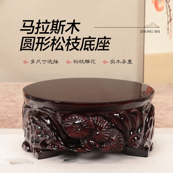 Solid wood root carved stone base round antique antique jade vase bonsai ornaments wooden holder taishan stone base